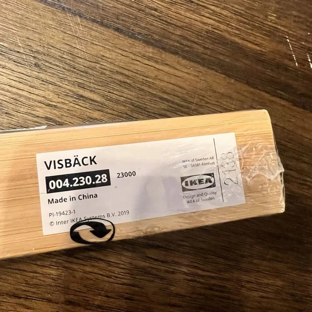 IKEA visback visbäck